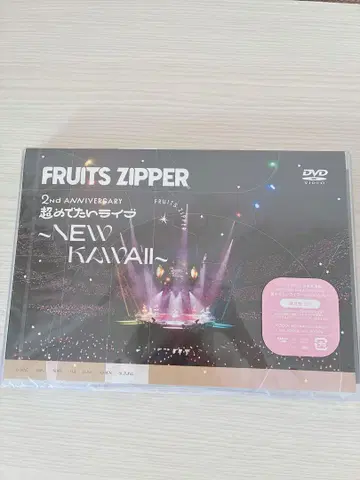FRUITS ZIPPER 2nd ANNIVERSARY DVD