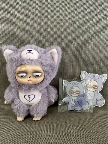 정품 그랑피피 보라색 Sleepless Grumpipi 미사용 새상품
