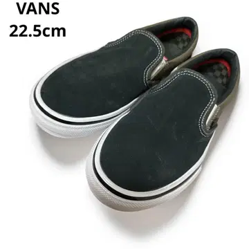 VANS 캐주얼 슬립온 다크 그린 스웨이드 소재 22.5cm 새상품급