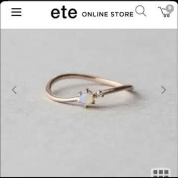 ete 오팔 다이아몬드 반지