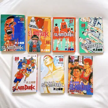 [ 산왕전 세트(7권) ] SLAM DUNK 25~31권