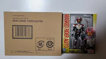 S.H.Figuarts 가면라이더 아기토 샤이닝 폼 세트