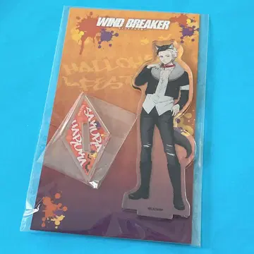 벚꽃 하루카 WIND BREAKER 토풍 상점가 할로윈 아크릴 스탠드