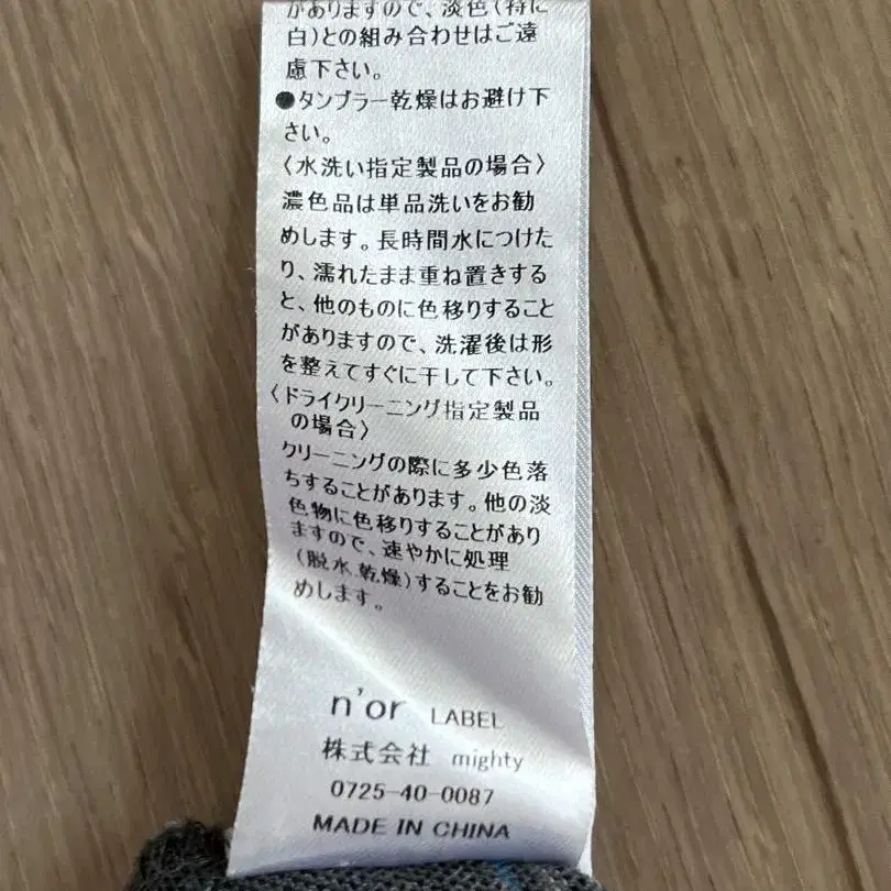 6번째 상품 이미지