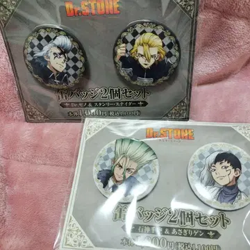 Dr.STONE 캔뱃지 2개 세트 제노 스나이더 아사기리 이시가미