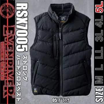 이븐리버 RSX7005 05. 블랙 5L 방한 베스트