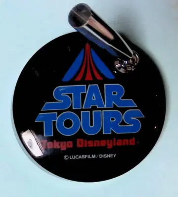 (중고품) 도쿄 디즈니랜드 굿즈 [STAR TOURS] 펜 스탠드