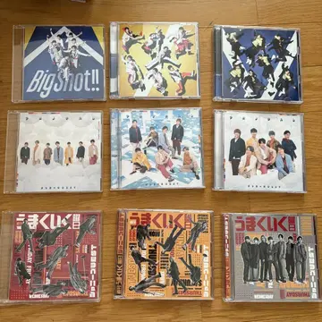 WEST. CD DVD 앨범
