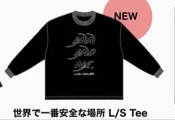 T XL