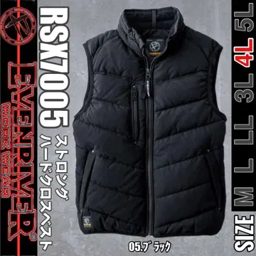 이븐리버 RSX7005 05.블랙 4L 방한 베스트