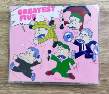RIP SLYME GREATEST FIVE 3장 세트