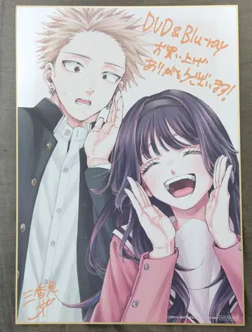 blu-ray 특전 색지