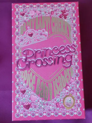 Princess Crossing Baby 체리 이자벨라