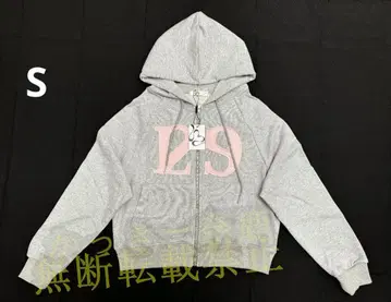 ILLIGO 129 LOGO 그레이 S 집업 후디 29 자수
