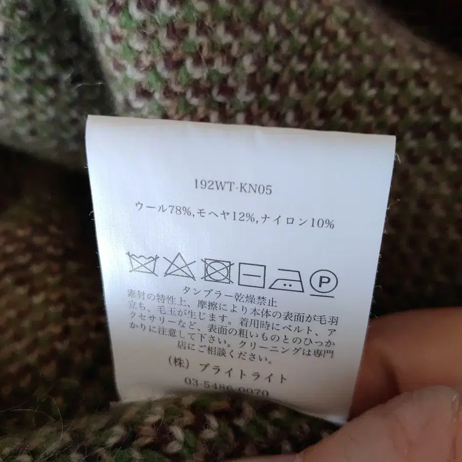 7번째 상품 이미지
