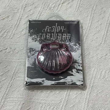 nmixx forward mp3 규진