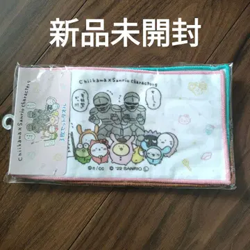 치이카와 x 산리오 캐릭터즈 타월 3개 세트 전원 집합 마이멜로디