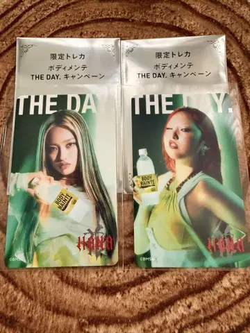 HANA 바디멘테 트레이딩 카드 YURI CHIKA 세트