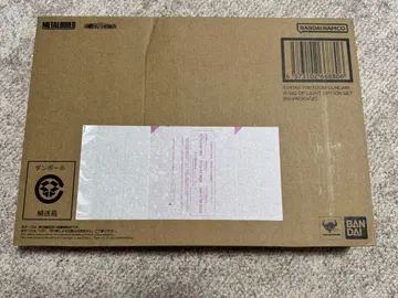 METAL BUILD 스트라이크 프리덤 건담 빛의 날개 옵션 세트