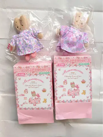 2점 산리오 마론 크림 시크릿 마스코트 브로치 sanrio