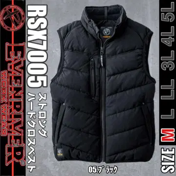 이븐리버 RSX7005 05.블랙 M 방한 베스트