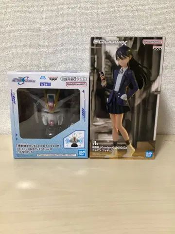 건담 시드 스피커 냥안 피규어