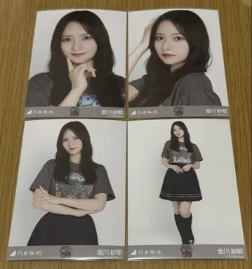 노기자카46 카나카와 사야 브로마이드 39th 언더 라이브T셔츠 컴프