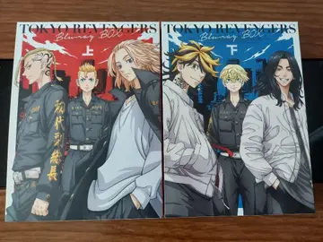 도쿄 리벤저스 Blu-ray BOX 상하의 세트