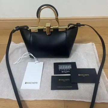 ZANCHETTI 암렛 mini 블랙