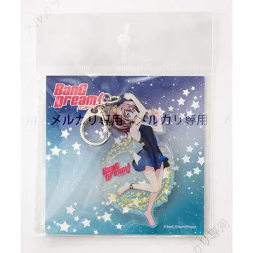 BanG Dream! 야마부키 사아야 아크릴 키링 별하늘 의상 ver