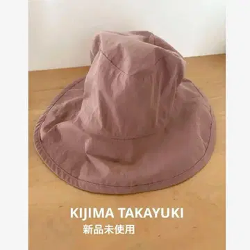 [ 미사용 새상품 택 없음 ] KIJIMA TAKAYUKI 핑크 햇