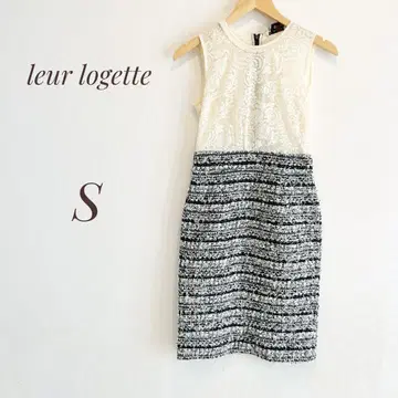 [ 새상품급 ] leur logette 리버 레이스와 트위드 원피스 S