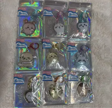 치이카와 (먼작귀) 푸꾸릿타이 키링 9종류