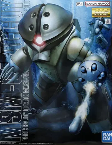 MG 1/100 MSM-04 아갓키 기동전사 건담 BANDAI