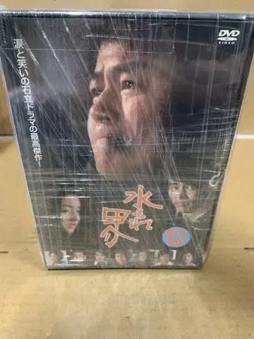 물샘 코스케 [렌탈 낙찰]