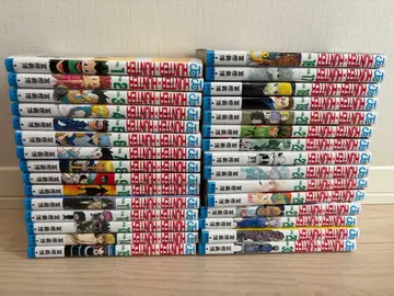 헌터헌터 hunter x hunter 코믹스 1~30권