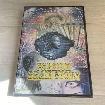 미개봉 프리미엄 브레인 스토리 CD 임성민