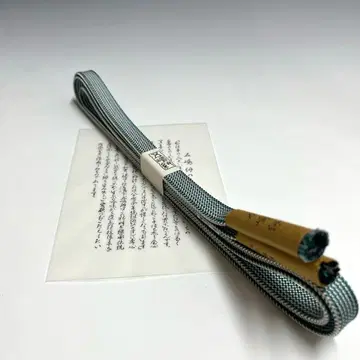 미사용 새상품 고토지마 끈 오비끈 66