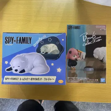 SPY x FAMILY 아냐&본드 본드 룸 라이트 세트