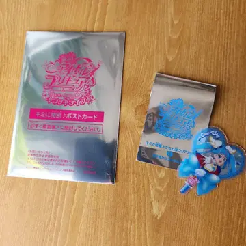 너와 아이돌 프리큐어 입장 특전 엽서 클리어 카드 세트 큐어 스카이