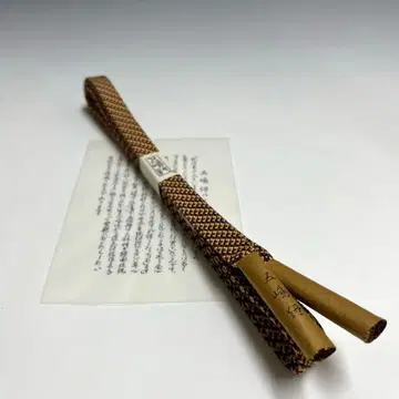 미사용 새상품 고토 히모 오비 57