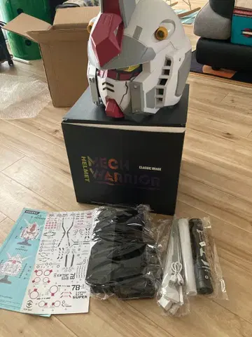 건담 헬멧 마스크 컬렉션 인기 상품