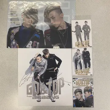 BIGBANG GD&TOP 회장 CD 구매자 혜택 굿즈