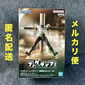 ONE PIECE 조로 피그라이프 해적 사냥꾼 조로