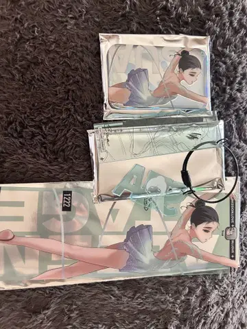 ALIENSTAGE 에이리언 스테이지 3주년 중국 한정판 스아