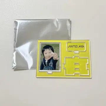 M!LK 요시다 진토 생탄 아크릴 스탠드