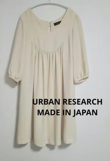 URBAN RESEARCH 절개 개더 원피스 7부 소매 턱