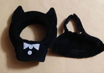 ENHYPEN 응원봉 커버
