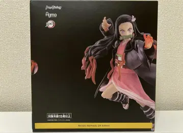 맥스팩토리 figma 귀멸의 칼날 카마도 네즈코 DX 에디션