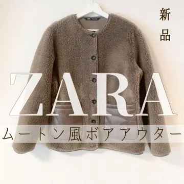 [ 새상품 ] ZARA 자라 보아 아우터 무스탕 브라운 노카라